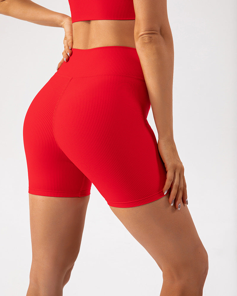 Vital 1.0 Ribbed Shorts