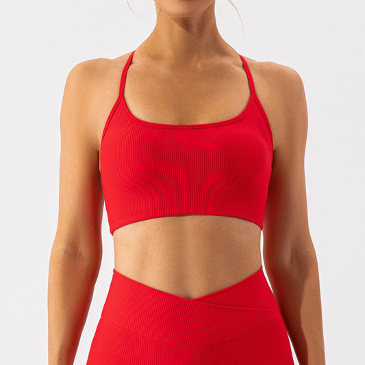 Vital 1.0 Ribbed Sports Bra